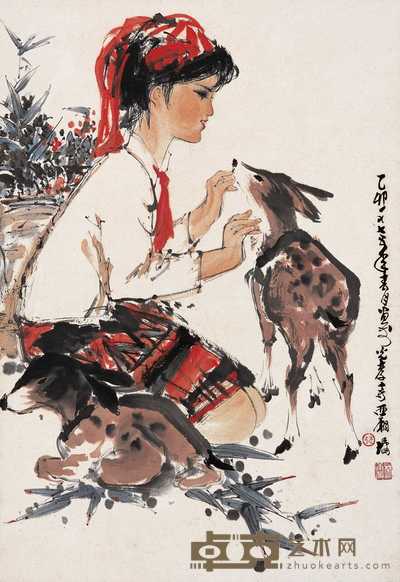 林墉 1975年作 少女与鹿 立轴 66.5×46cm